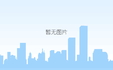 宁波印象城